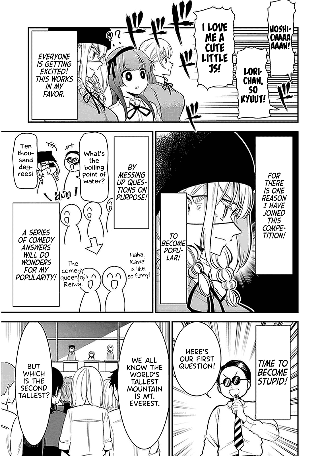 Nega-kun and Posi-chan Chapter 26 5